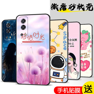 适用iq00z3手机壳lqooz3保护镜头vivov2073a卡通软套vivo艾酷z3硅胶外壳iooqz3时尚iqqoz3男女款vivoiQOOZ3膜