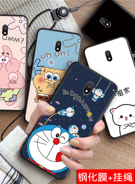 适用于小米红米8A手机壳Redmi 8A硅胶壳M1908C3KE薄M1908C3IC防滑塑料胶质软外壳合身百搭薄壳耐用防摔电话套