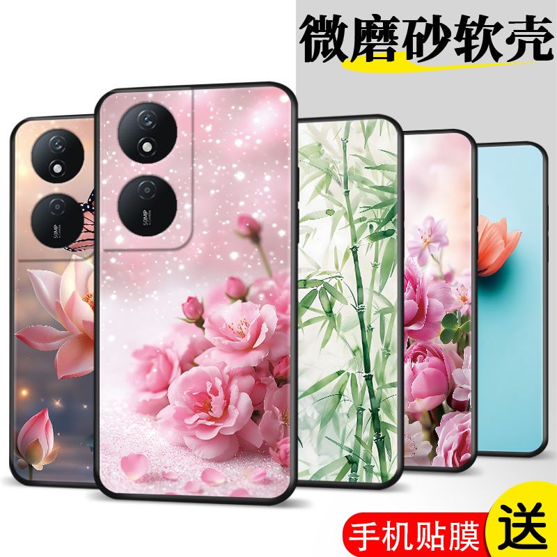 新款软壳 抗震防摔 精美潮壳