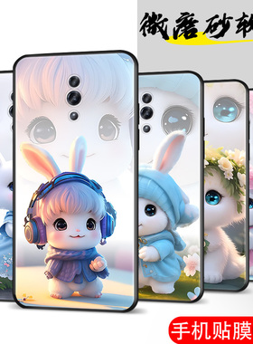 适用于OPPOReno手机壳PCAT00全包镜头6.4寸pcam00磨砂软壳oppreno卡通萌兔0pp0ren0防摔0pporeno男女oopp时尚