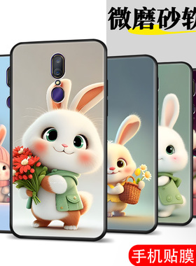 适用于oppoA9手机壳PCAM10萌兔PCAT10全包0pp0A9软硅胶opoa9卡通oppa9时尚女款opopa9防摔opa9保护套a9可爱潮