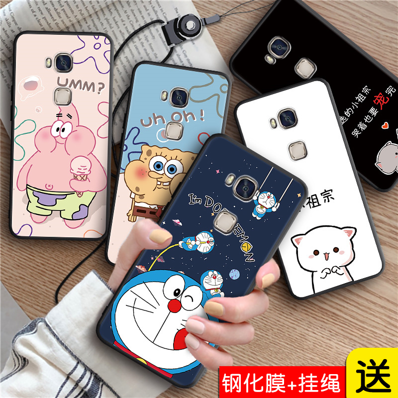 套kiwtl00h送钢化膜klw一ul00男女款honor5x外壳al20防摔h0n0r软后壳