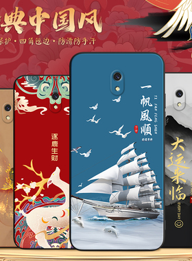 适用于小米红米8A手机壳Redmi 8A硅胶壳M1908C3KE薄M1908C3IC防滑塑料胶质软外壳合身百搭薄壳耐用防摔电话套