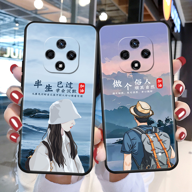 磨砂软壳 抗震防摔 精美潮壳