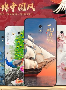 适用于小米红米8A手机壳Redmi 8A硅胶壳M1908C3KE薄M1908C3IC防滑塑料胶质软外壳合身百搭薄壳耐用防摔电话套