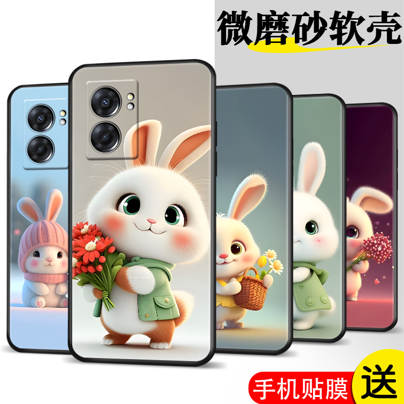 精美彩绘 防摔软壳 新品