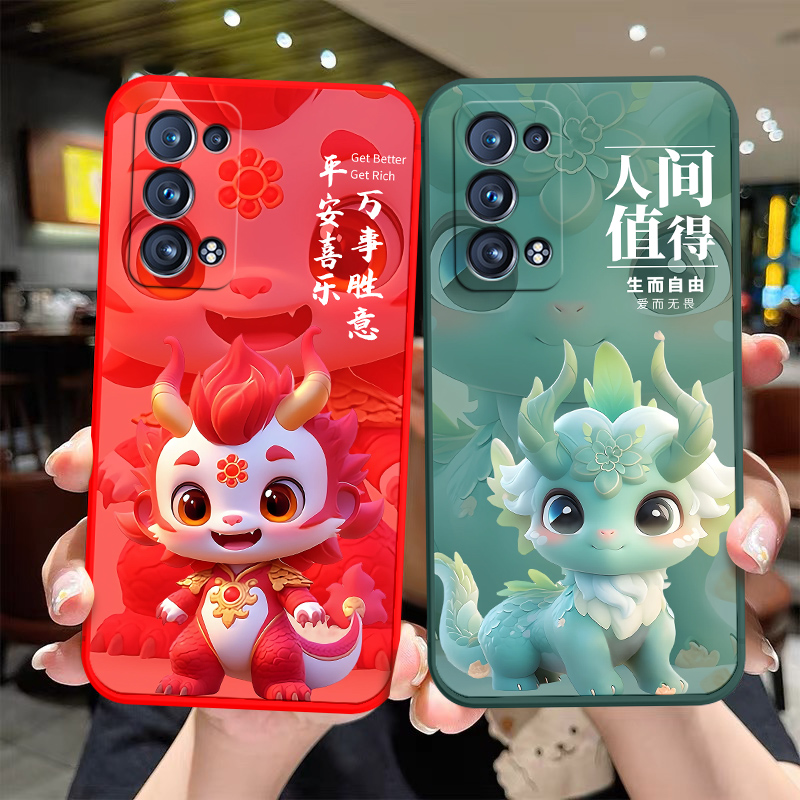 适用oppoReno6Pro+手机壳PENM00直边0pp0reno6pr0+软壳oporeno6por+时尚opren06pro+情侣reao6pro+保护套防摔