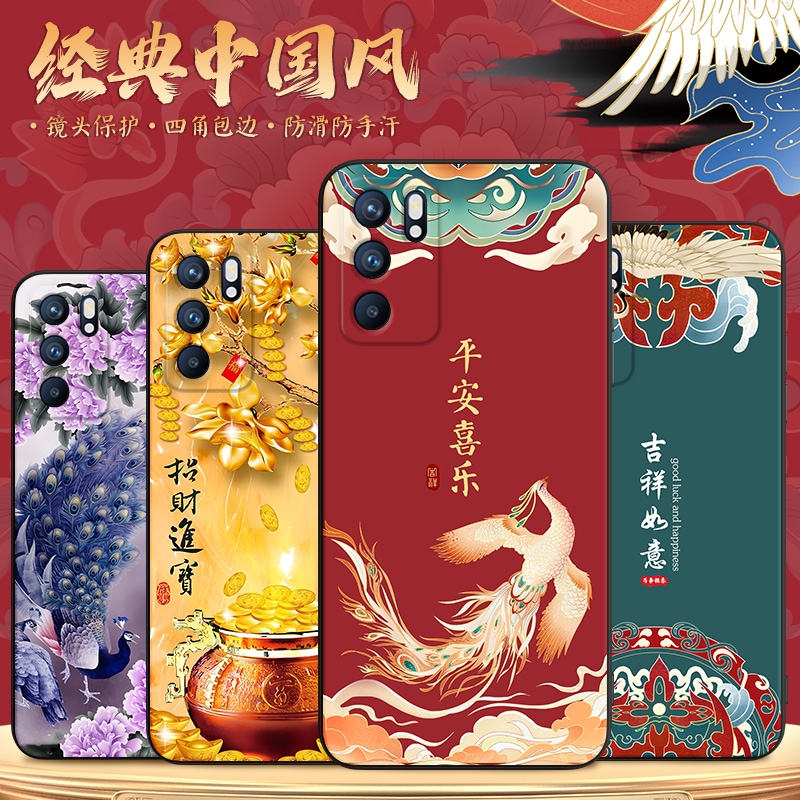 新款软壳 抗震防摔 精美潮壳