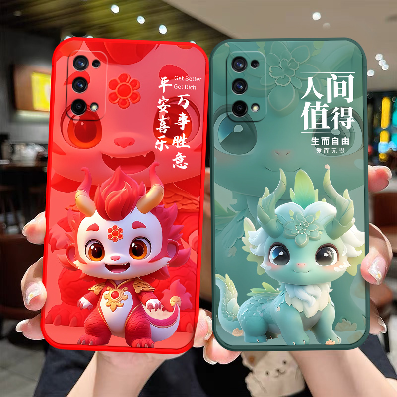 新款软壳 抗震防摔 精美潮壳