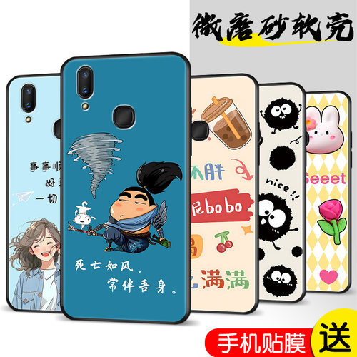 精美彩绘 防摔软壳 新品