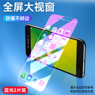 oppoR7plus钢化膜opopR7plsu全屏0pp0R7plusM手机莫oppR7plust适用oopoR7spius保护模欧普opoor高清摸opp0