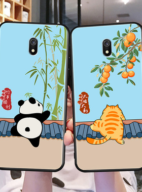 适用于小米红米8A手机壳Redmi 8A硅胶壳M1908C3KE薄M1908C3IC防滑塑料胶质软外壳合身百搭薄壳耐用防摔电话套