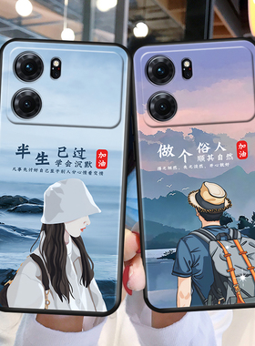 适用OPPOK10手机壳10k励志oopok保护套poopk可爱opk105g男opρo女0ppok外壳opρok加钢化膜pgjm10后壳k10oppo