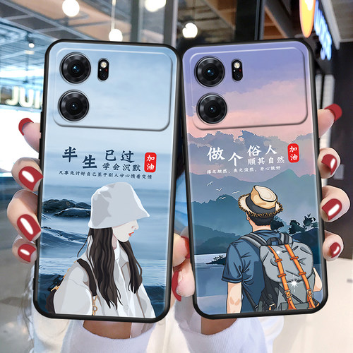 磨砂软壳 抗震防摔 精美潮壳