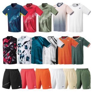 正品YY尤尼克斯新款春季羽毛球大赛服男款短袖短裤10566