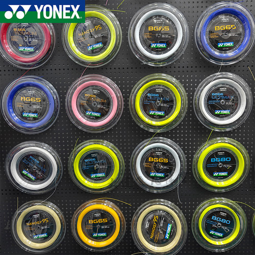 尤尼克斯大盘线颜色齐全