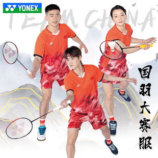 YONEX/尤尼克斯新款羽毛球大赛服10581CR男女短袖短裤连衣裙紫色