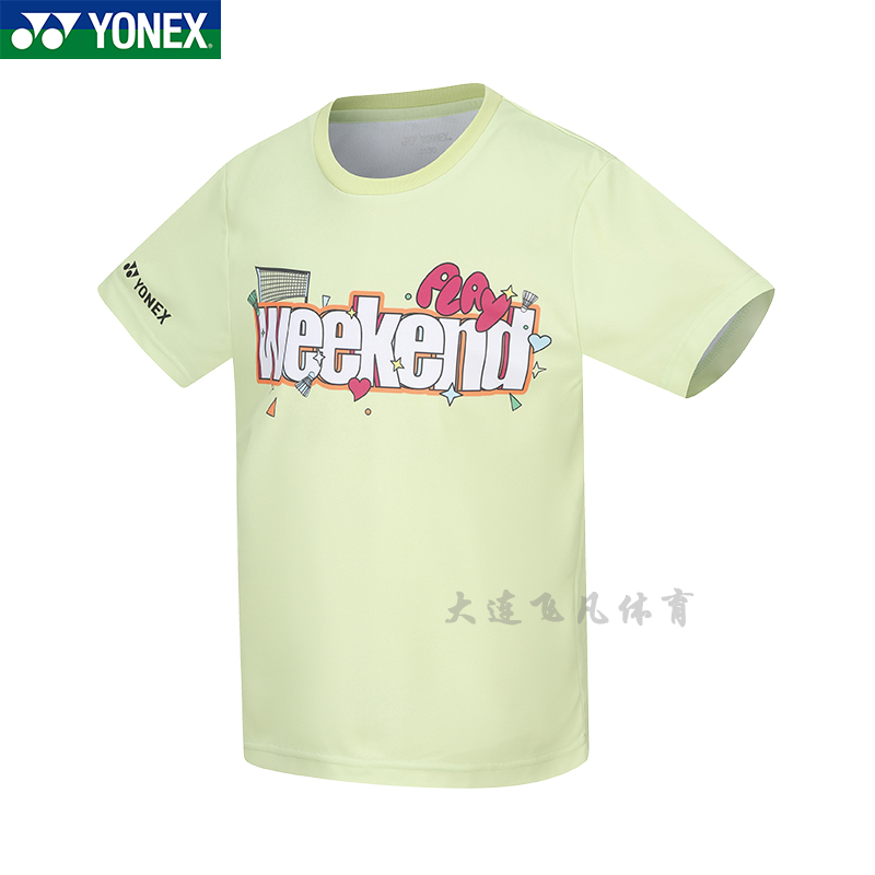 新款青少年儿童短袖T恤羽毛球服