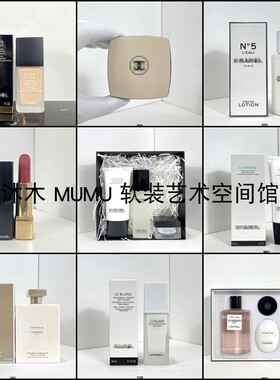 样板房衣帽间梳妆台玄关小香大牌护肤品口红男女卫生间装饰摆件品