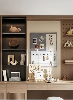 简约现代样板间儿童房摆件几何饰品书柜桌面书房绘画画板组合装饰