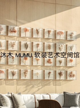现代轻奢样板间书柜装饰品