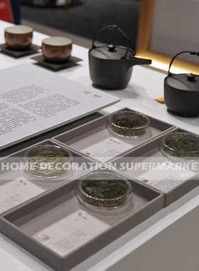 样板间新中式茶叶展示茶盘摆件售楼处水吧吧台软装饰品托盘