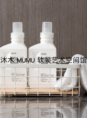 其他简约现代洗手样板间卫生软