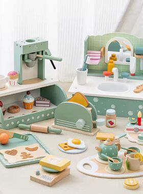 简约现代样板间儿童房玩耍区积木摆件木质玩具卡通装饰品套装组合