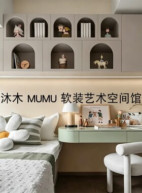 现代简约样板间儿童房女孩房创意卡通动物主题软装饰品搭配摆件