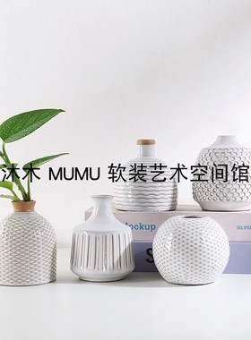 陶瓷小花瓶美式香薰瓶书房架