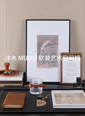 现代样板间书房雪茄老人房商务建筑设计主题工作软装饰品摆件组合