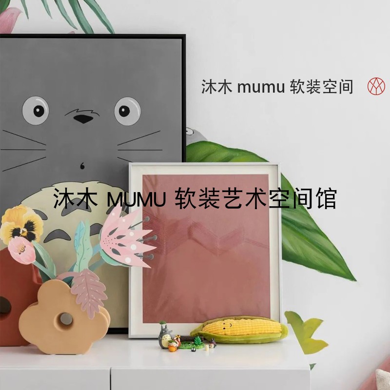 样板间儿童房书桌柜龙猫装饰画陶瓷花朵瓶植物饰品花卡软装饰组合图片