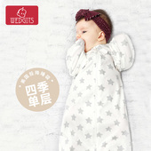 宝宝襁褓四季 wedgits新生婴儿投降式 防惊跳睡袋春秋季 抱被防踢被