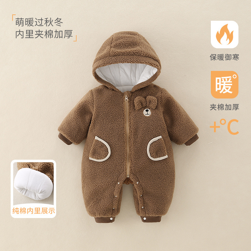 婴儿衣服秋冬新款a类男童加厚羊羔毛夹棉连体衣儿童薄棉小熊爬服