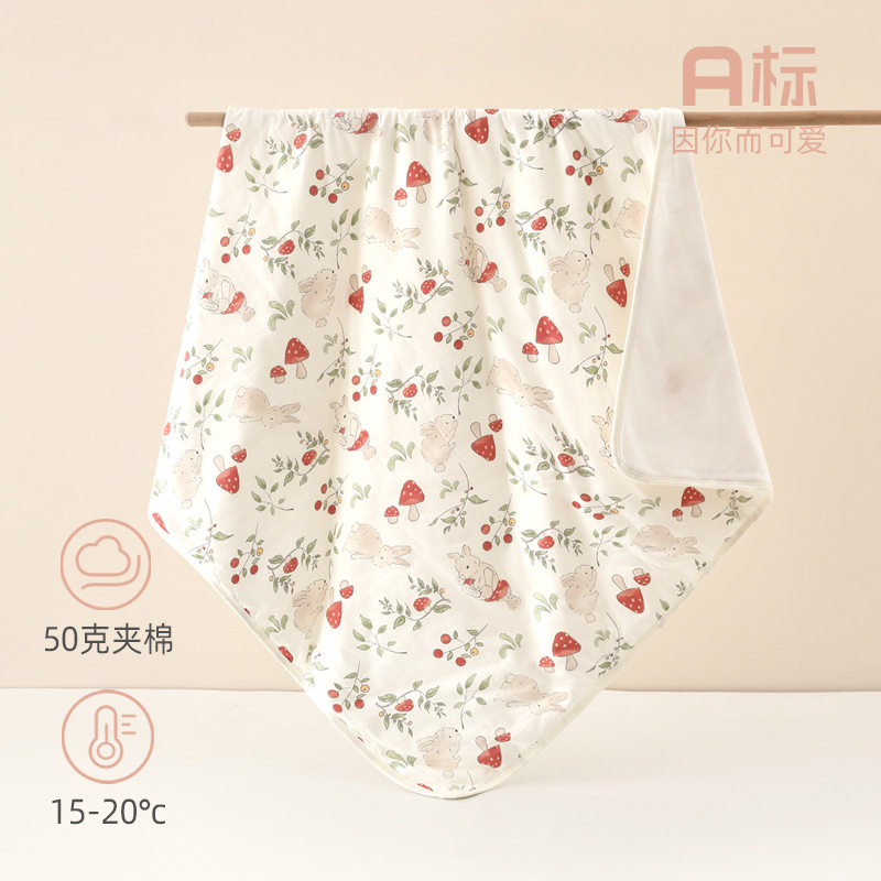 婴儿抱被50克夹棉抱毯新生儿包被a类宝宝盖毯夹棉小被子婴儿包单,婴童用品,婴童抱被/抱毯,淘宝优惠券,粉丝福利购,淘宝优惠卷