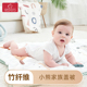 婴儿竹棉盖毯新生儿宝宝透气毯子春秋夹棉儿童盖被四季 通用盖毯