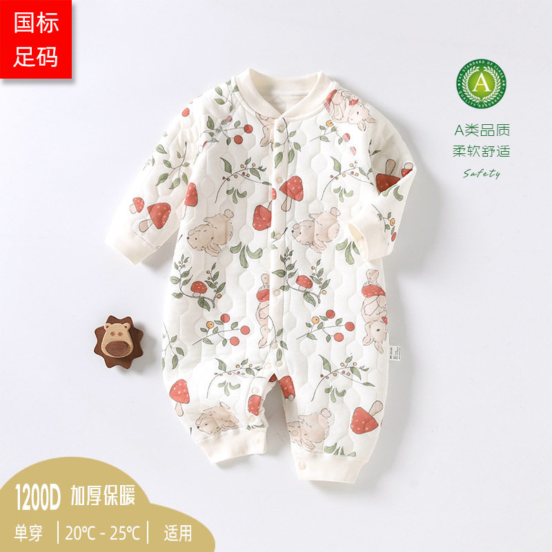 婴儿连体衣春秋a类夹棉爬服宝宝薄棉衣新生儿保暖衣秋季加厚衣服