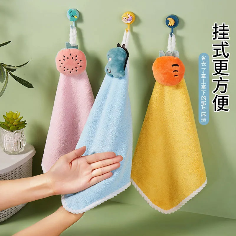 嘉嘉爱擦手巾卡通吸水