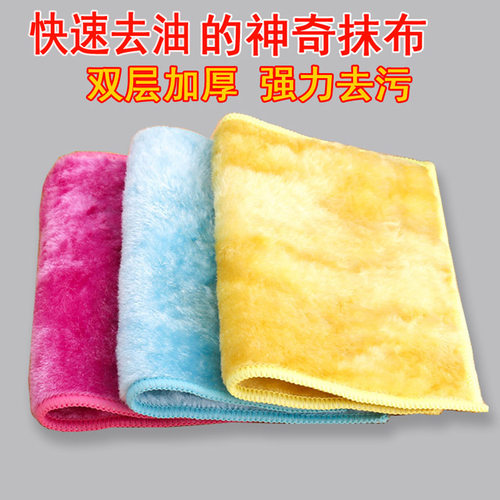 加厚百洁布木纤维去油