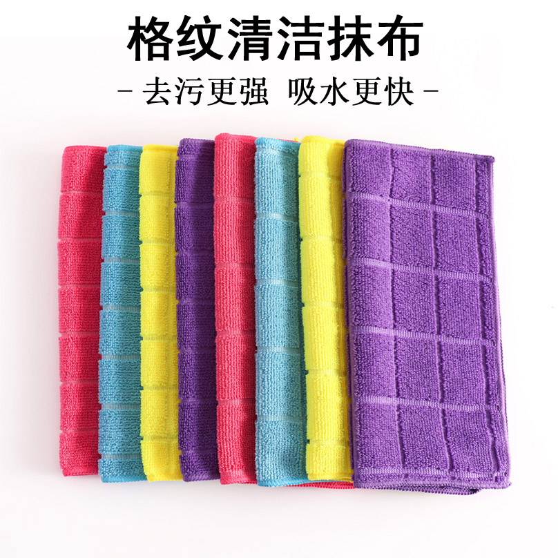 不易掉毛清洁厨房吸水抹布