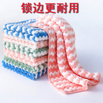 10条装厨房吸水洗碗布不沾油不易掉毛抹布家务清洁擦桌擦手百洁布