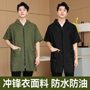 短袖 夏天薄款 罩衣男女单层工作服外套成人防水防油围裙防护衣大褂