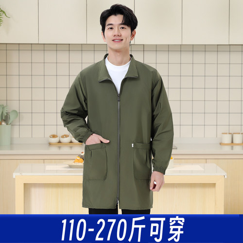罩衣男款无帽工作服长袖防水防油大人秋冬款护衣大褂家用厨房围裙