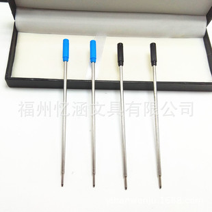 11.5CM铁皮高士圆珠笔芯蓝色黑色1.0MM适用于高仕CROSS原子笔