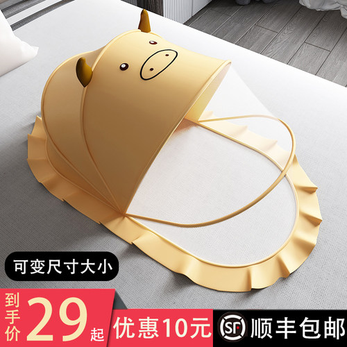 A类用料能长大的宝宝蚊帐