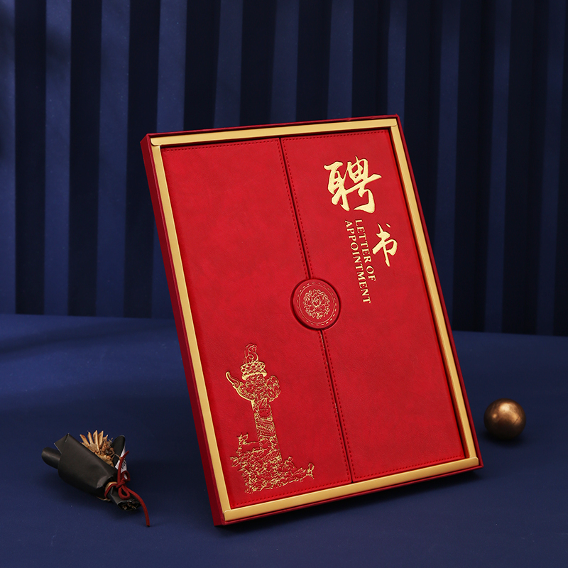 A4仿皮荣誉证书外壳礼盒装欧式创意三折证书套定制公司logo聘书结业证书比赛获奖荣誉证件书内芯打印颁奖