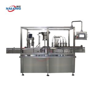 10头全自动口服液灌装机太太口服液包装机葡萄糖口服口服液一体机