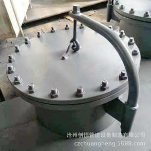 水平吊盖人孔 顶部观察孔 灰斗检查门 快开人孔门