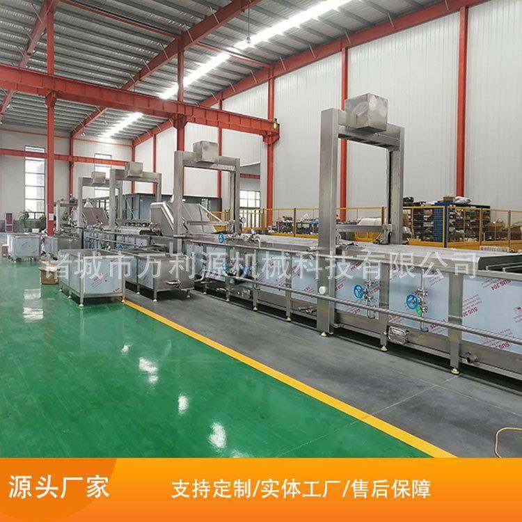 特价自动温控连续式果蔬漂烫机叶菜类不锈钢杀青机蕨菜预煮机,清洗/食品/商业设备,果蔬加工设备,淘宝优惠券,粉丝福利购,淘宝优惠卷