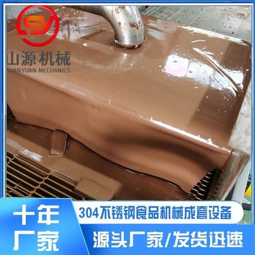 糙米卷能量棒上浆机淋喷式裹巧克力浆机器设巧克力派淋酱机